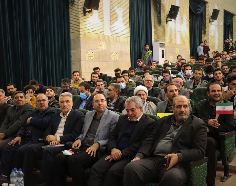 گردهمایی سراسری دانشجویان بسیجی استان آذربایجان غربی در دانشگاه ارومیه