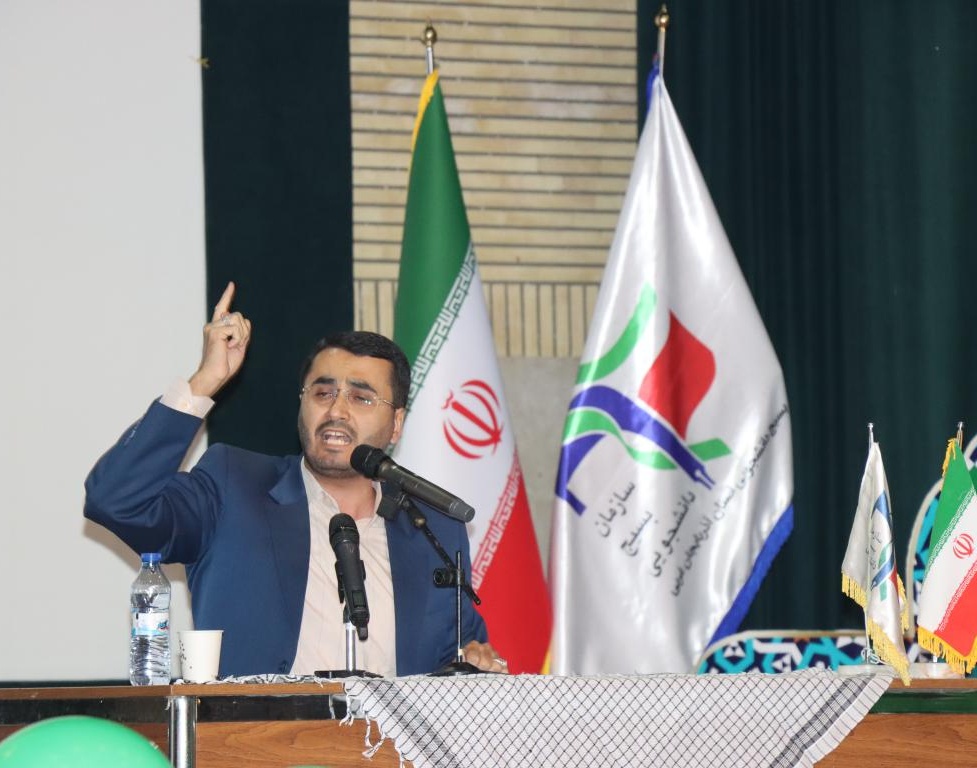 گردهمایی سراسری دانشجویان بسیجی استان آذربایجان غربی در دانشگاه ارومیه