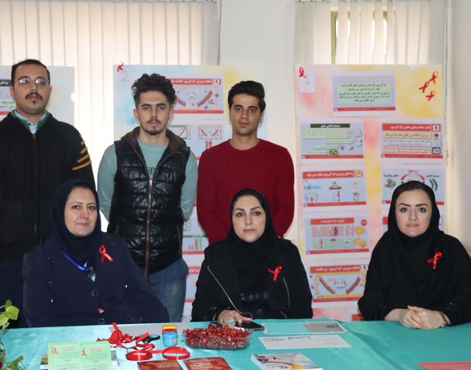 گزارش برگزاری نمایشگاه پیشگیری از ایدز