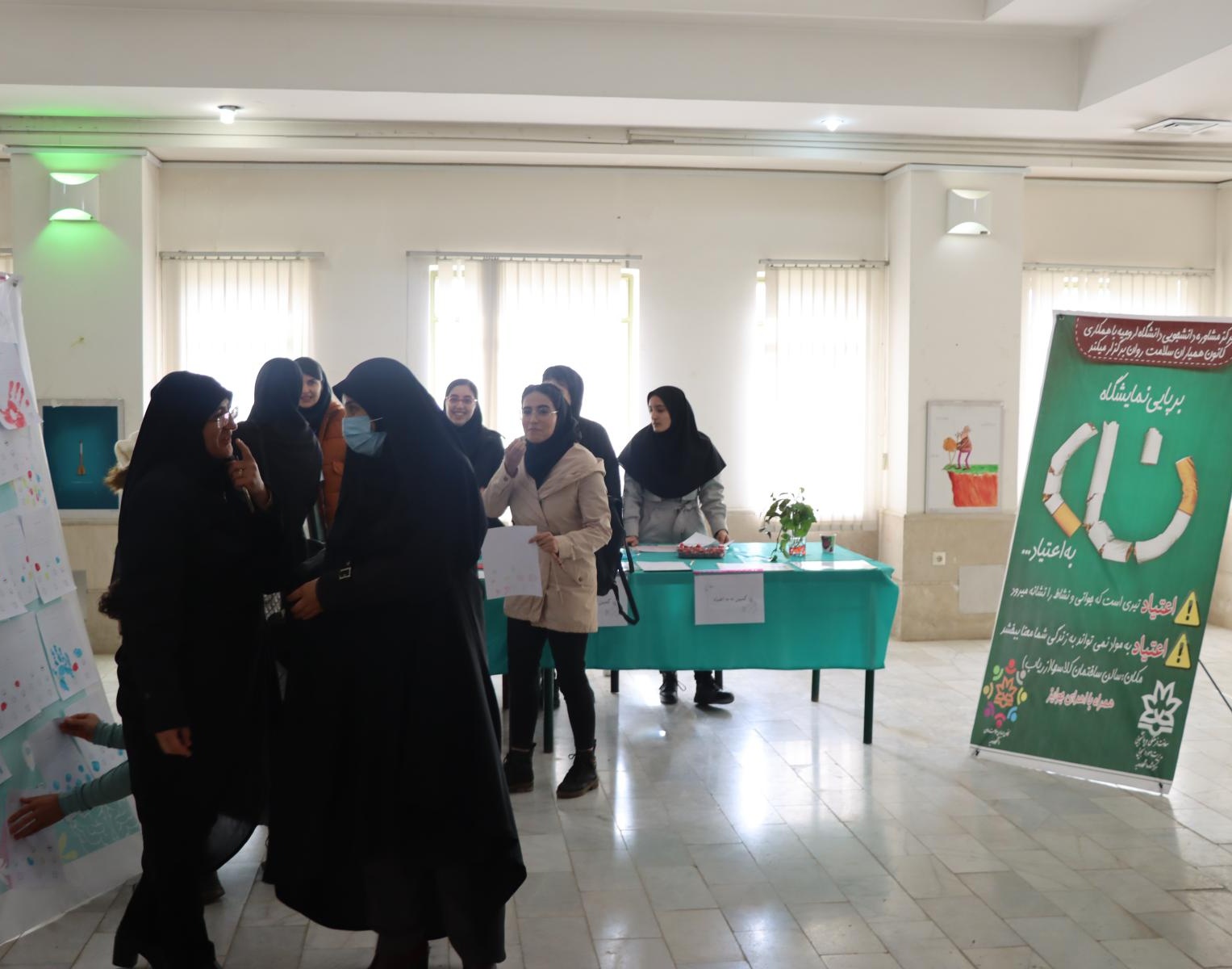 گزارش برگزاری نمایشگاه نه به اعتیاد