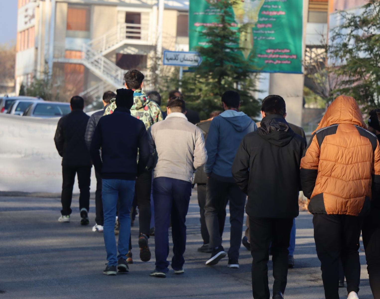 همایش بزرگ پیاده روی بمناسبت روز دانشجو