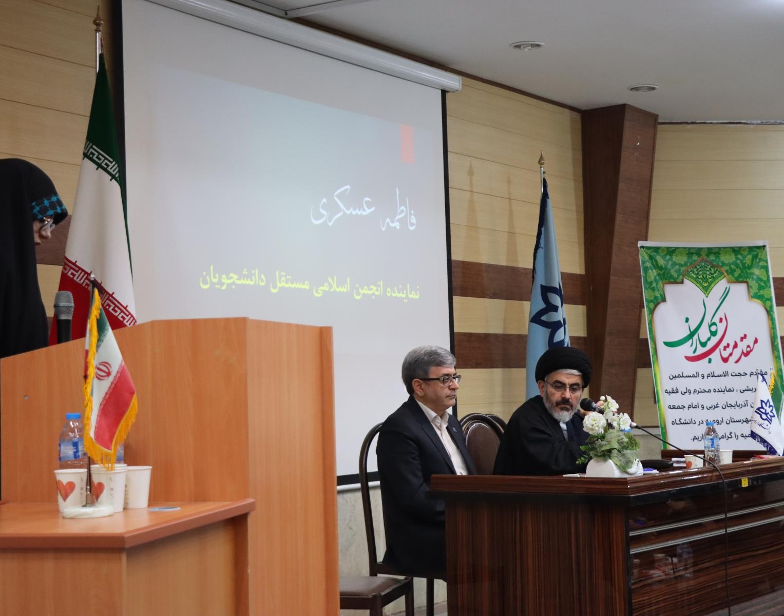 نشست صمیمی دانشجویان دانشگاه ارومیه با نماینده ولی فقیه در استان آذربایجان غربی و هیئت رئیسه دانشگاه