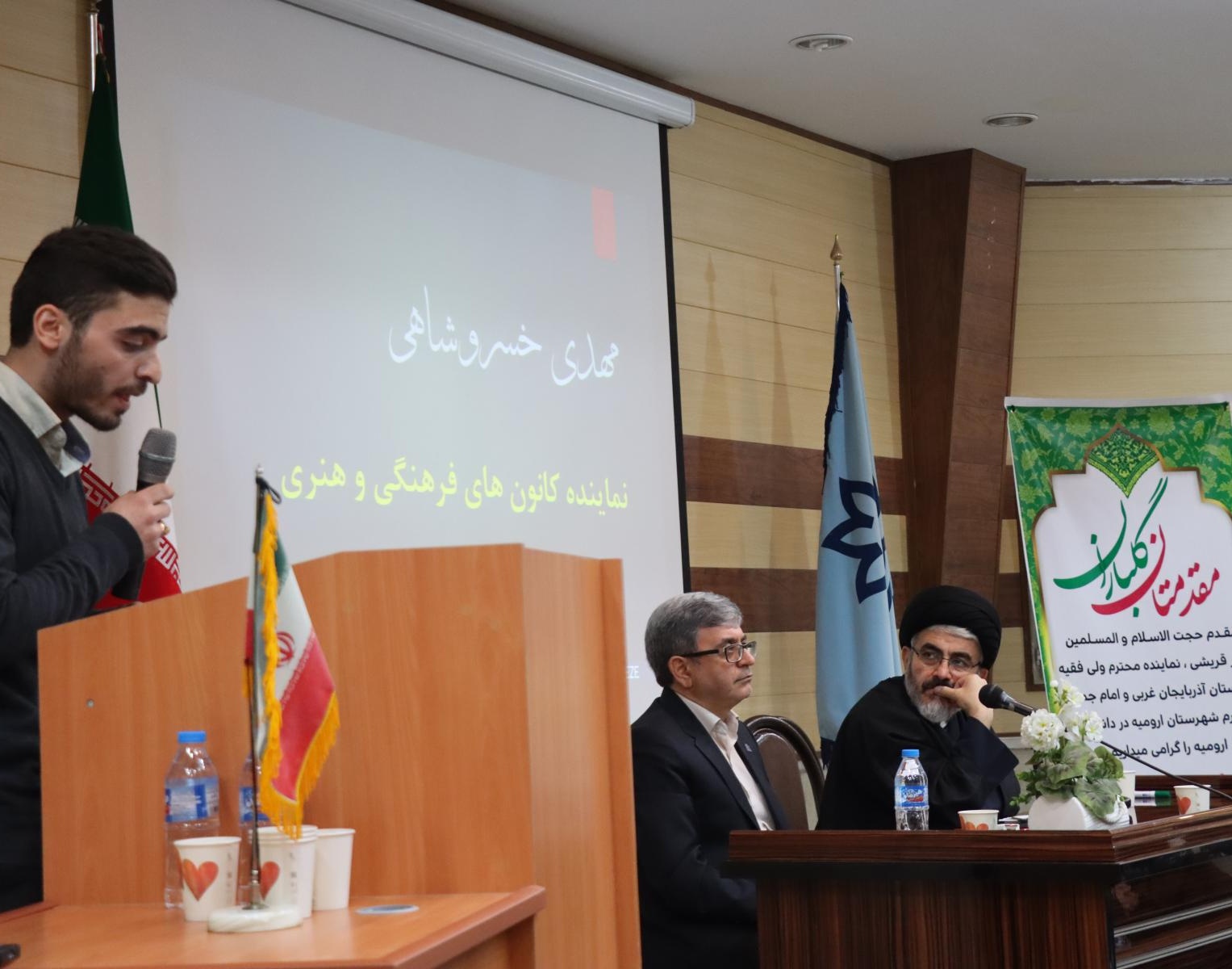 نشست صمیمی دانشجویان دانشگاه ارومیه با نماینده ولی فقیه در استان آذربایجان غربی و هیئت رئیسه دانشگاه