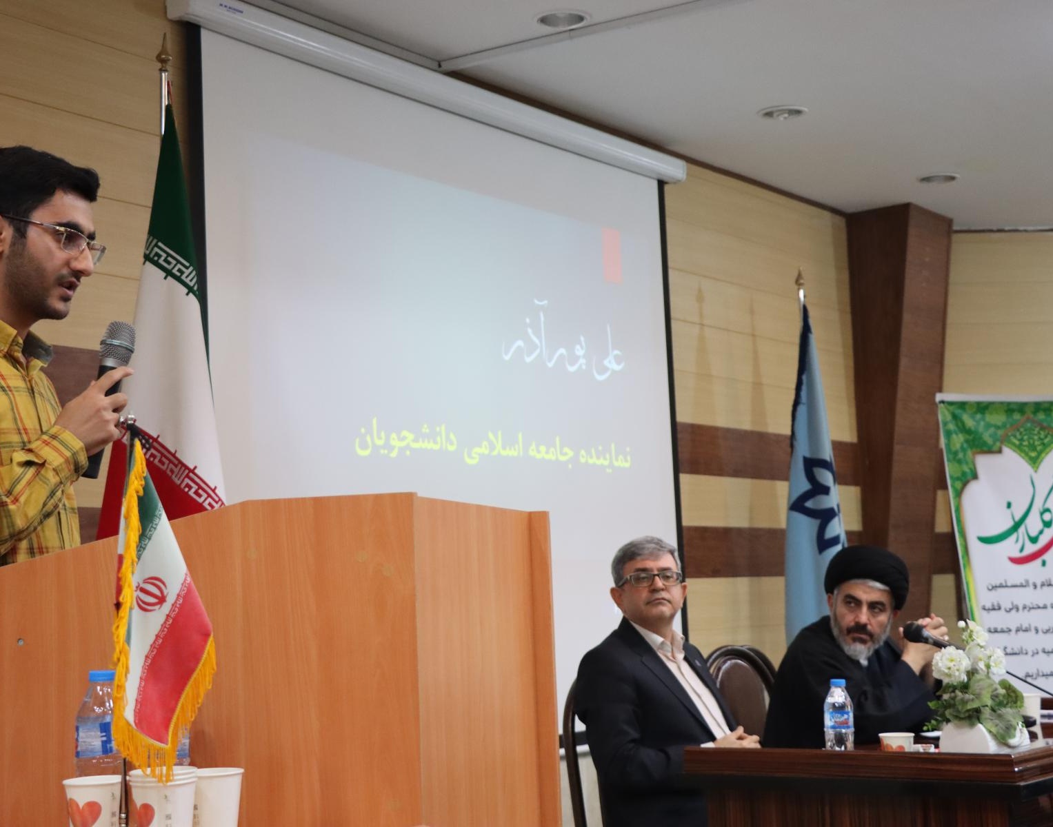 نشست صمیمی دانشجویان دانشگاه ارومیه با نماینده ولی فقیه در استان آذربایجان غربی و هیئت رئیسه دانشگاه
