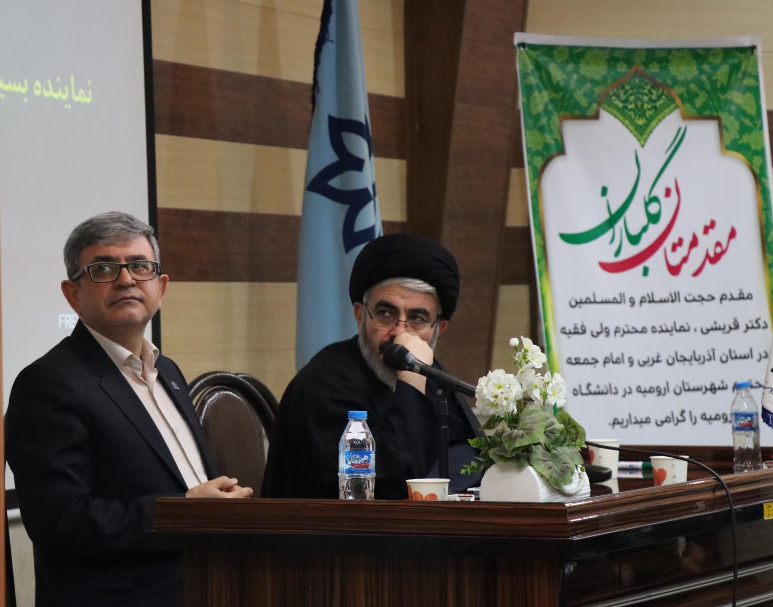 نشست صمیمی دانشجویان دانشگاه ارومیه با نماینده ولی فقیه در استان آذربایجان غربی و هیئت رئیسه دانشگاه