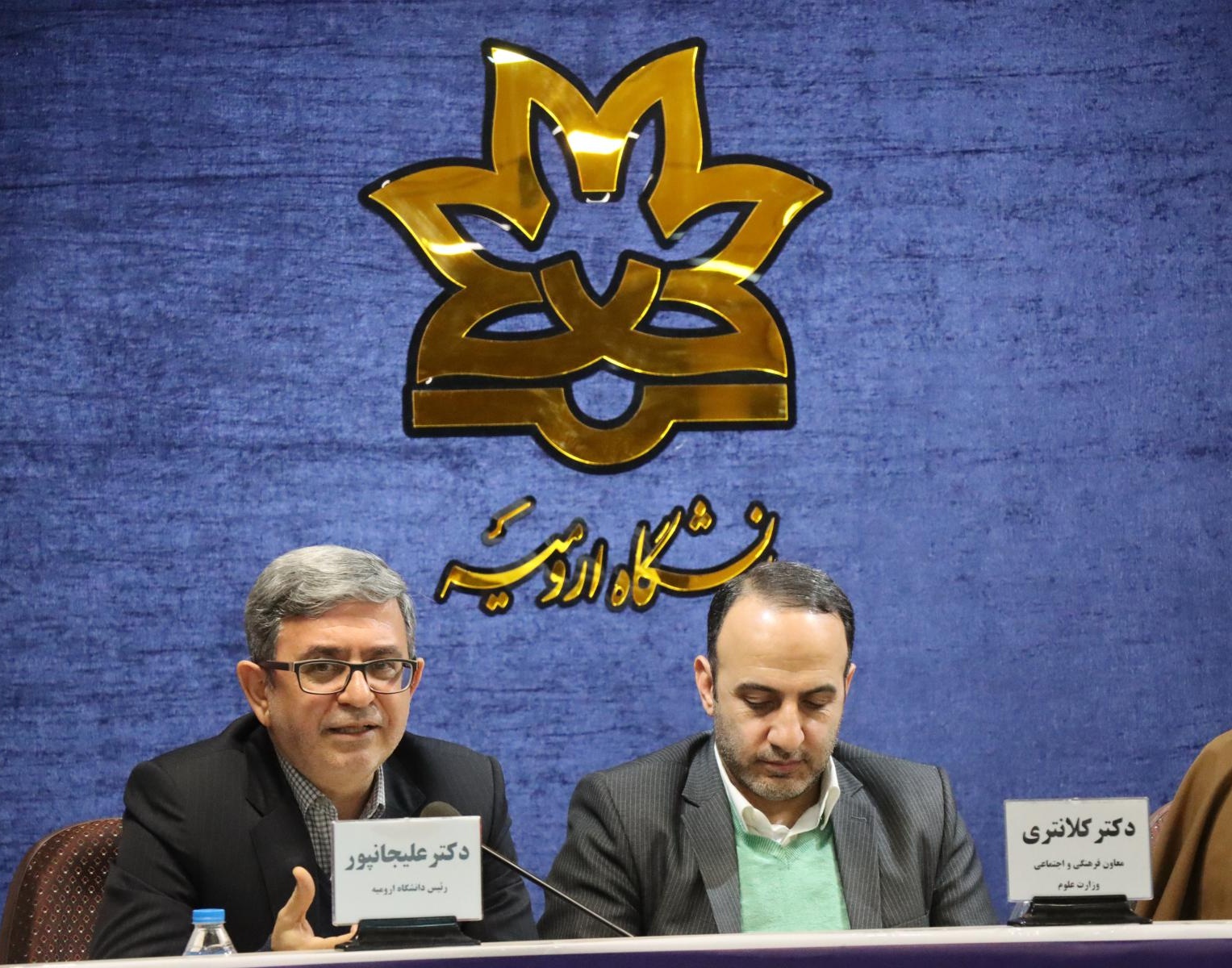 نشست شورای معاونین محترم فرهنگی‌ و‌ اجتماعی دانشگاه‌های منطقه سه کشور با حضور معاون فرهنگی و اجتماعی وزیر علوم