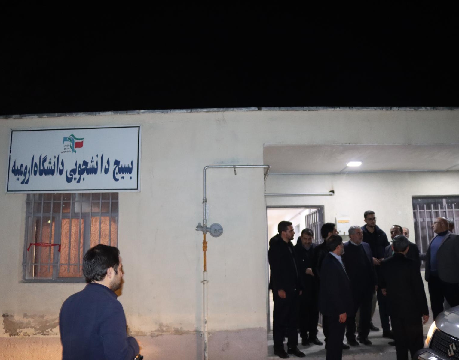 بازدید شبانه معاون فرهنگی وزارت علوم، تحقیقات و فناوری از دانشگاه ارومیه
