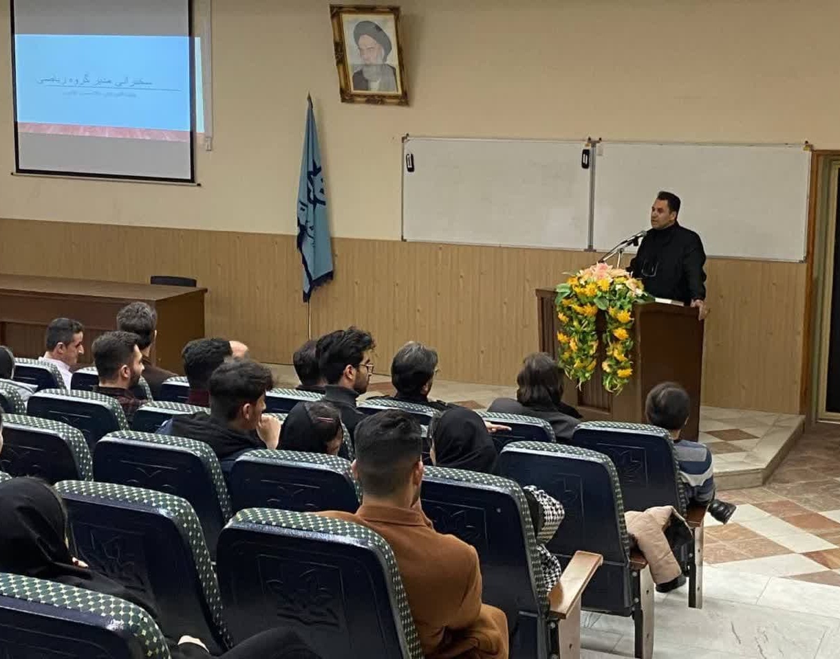 نشست صمیمی اساتید و دانشجویان گروه ریاضی و آمار