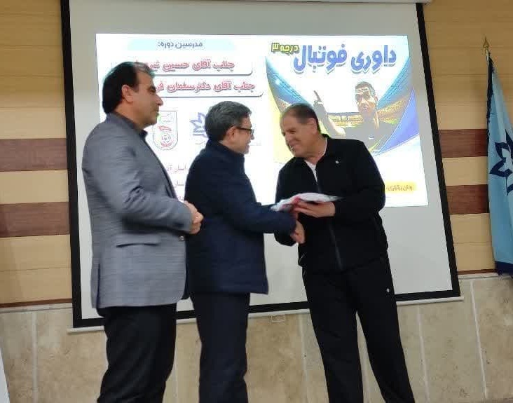 برگزاری کلاس داوری درجه ۳ فوتبال ویژه دانشگاهیان استان آذربایجان غربی