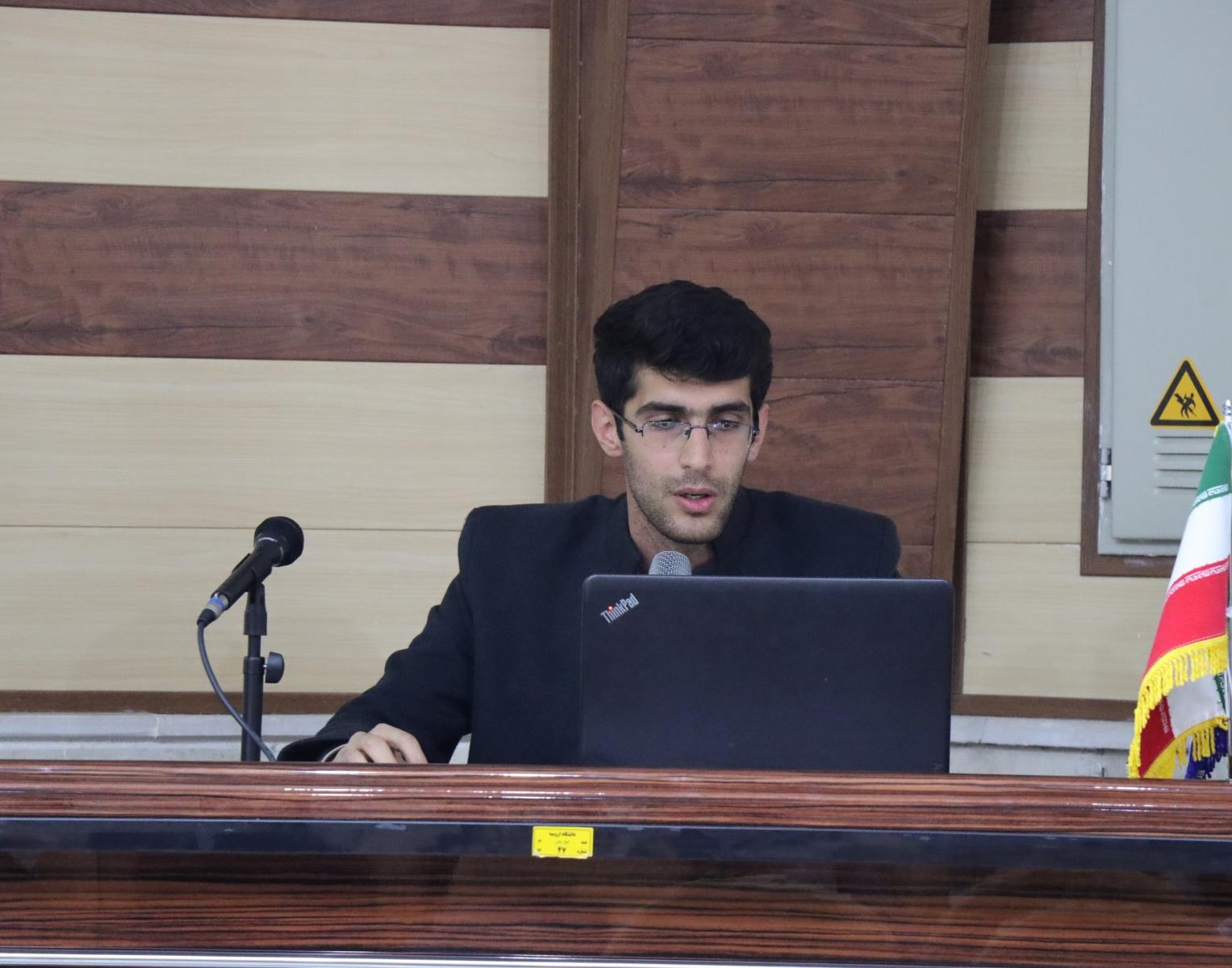 گزارش برگزاری سیمنار آموزشی مهارت شطرنج