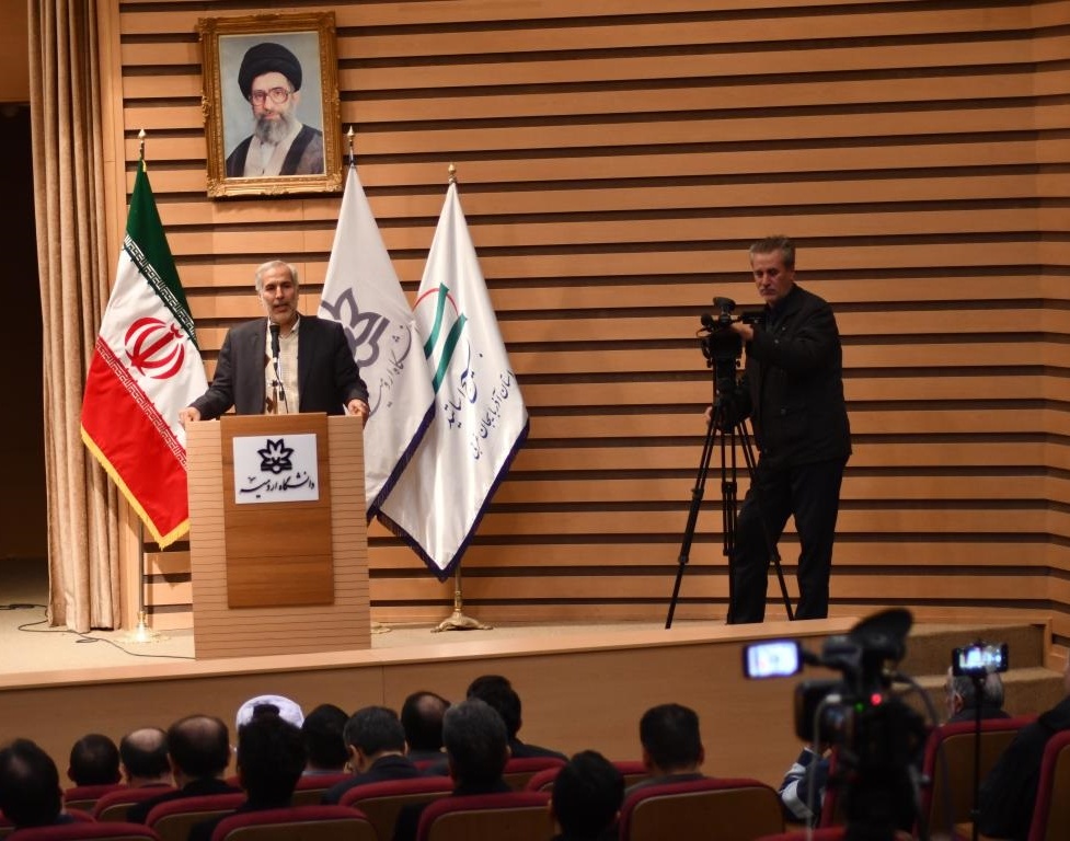 همایش گرامیداشت حماسه 9 دی در دانشگاه ارومیه