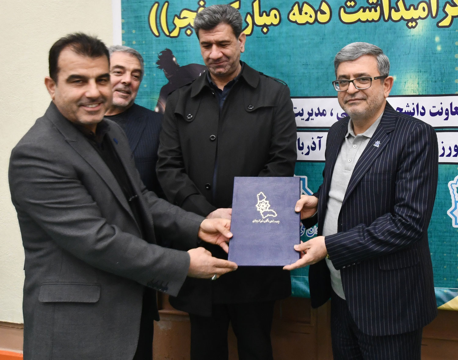 برگزاری نشست هیئت ورزش‌های دانشگاهی استان آذربایجان‌غربی 