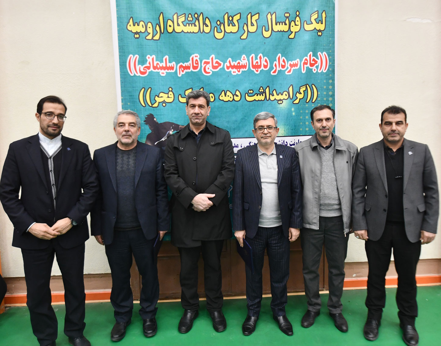 برگزاری نشست هیئت ورزش‌های دانشگاهی استان آذربایجان‌غربی 