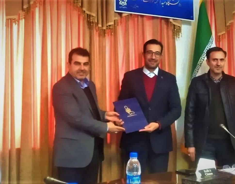 برگزاری نشست هیئت ورزش‌های دانشگاهی استان آذربایجان‌غربی 