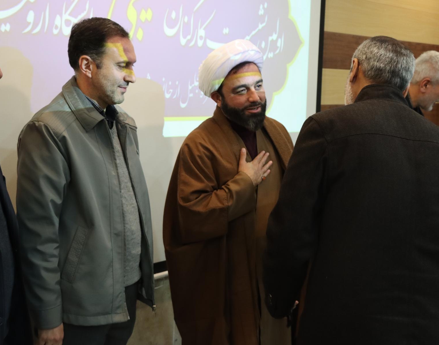 اولین نشست کارکنان بسیجی دانشگاه ارومیه برگزار شد...
