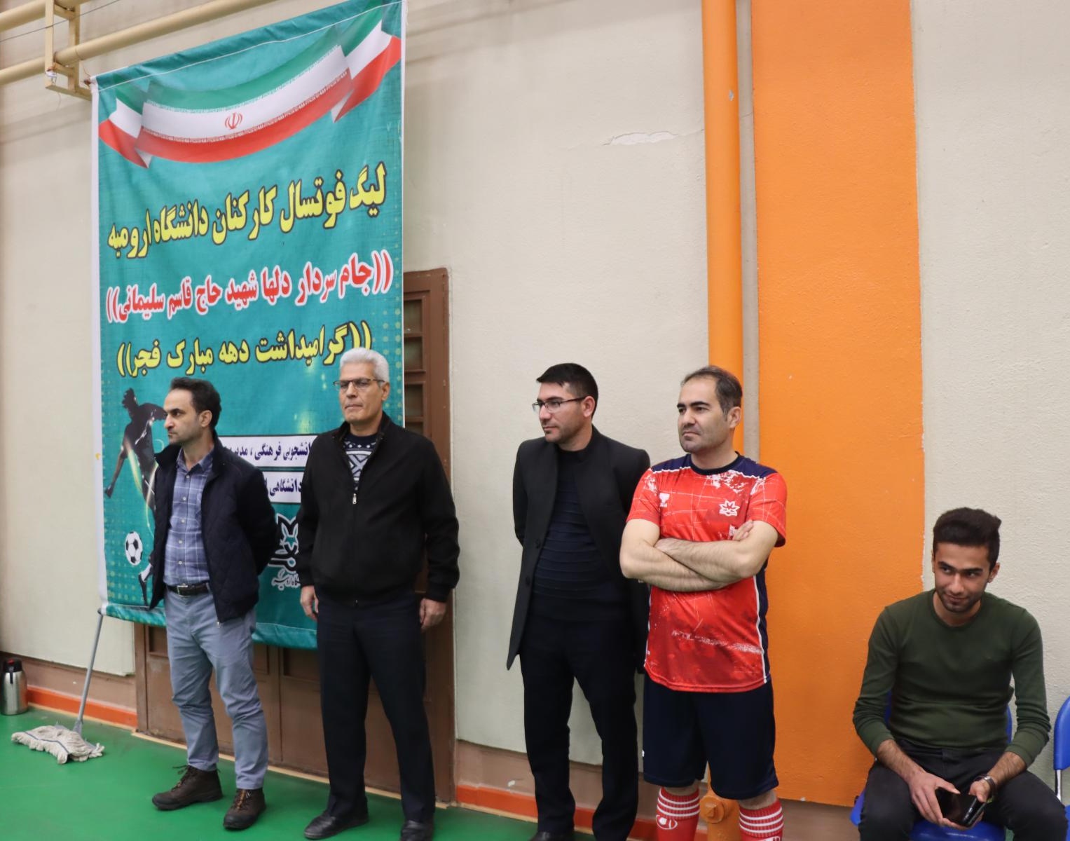 برگزاری مسابقات لیگ فوتسال اساتید و کارکنان دانشگاه ارومیه