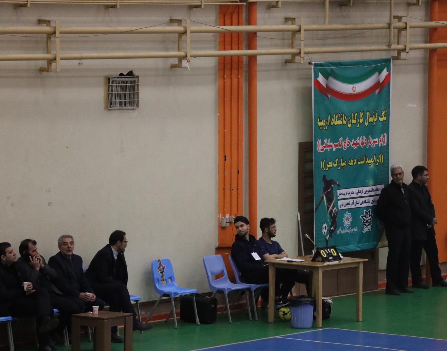 برگزاری مسابقات لیگ فوتسال اساتید و کارکنان دانشگاه ارومیه