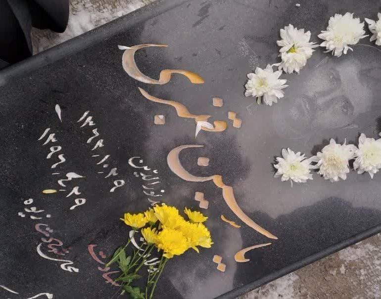 غبار روبی مزار شهدا و تجدید بیعت با شهدا به‌مناسبت گرامیداشت ولادت حضرت فاطمه (س)