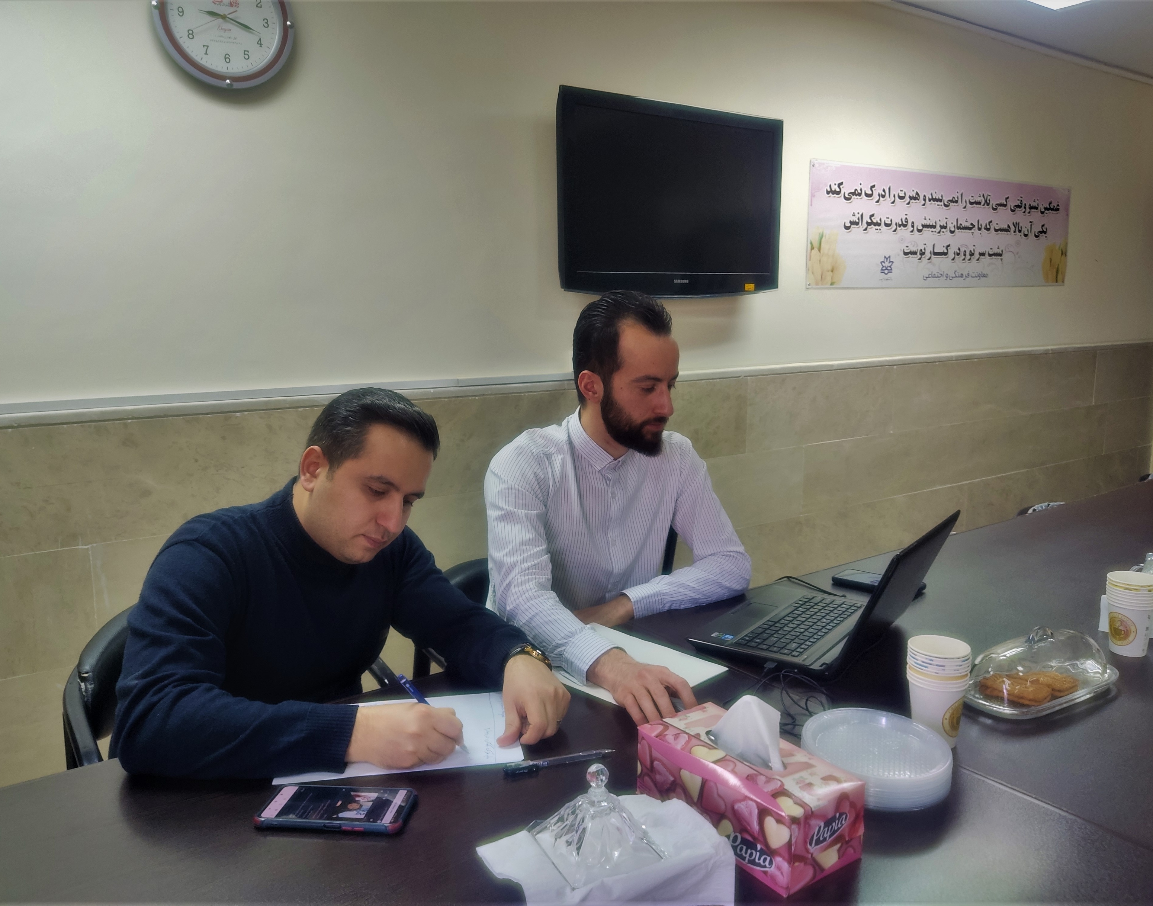  برگزاری وبینار‌ آموزشی مبارزه با حشرات و جوندگان تهدید کننده سلامت