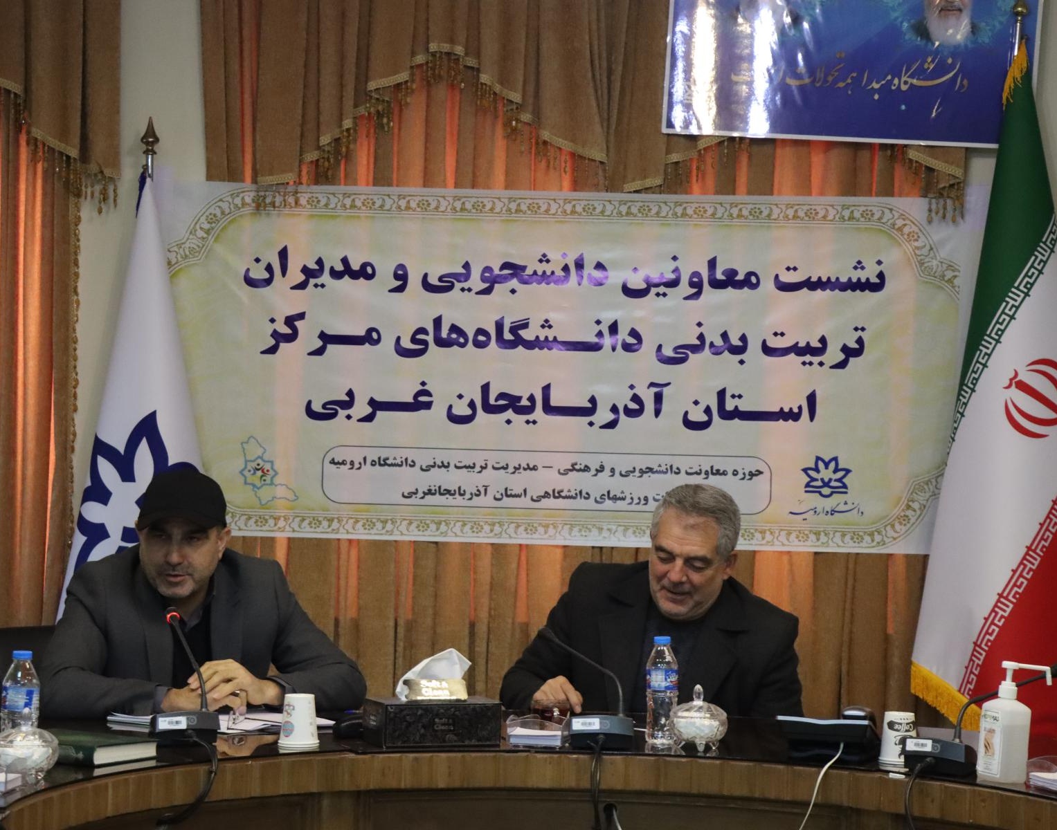 برگزاری نشست معاونین دانشجویی و مدیران تربیت بدنی دانشگاه‌‎های مرکز استان