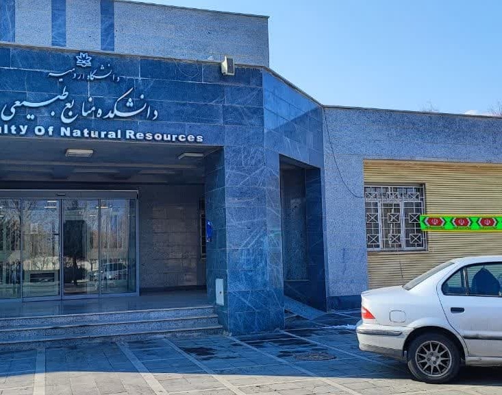 آذین‌بندی دانشگاه ارومیه به مناسبت چهل و چهارمین دهه فجر انقلاب اسلامی ایران