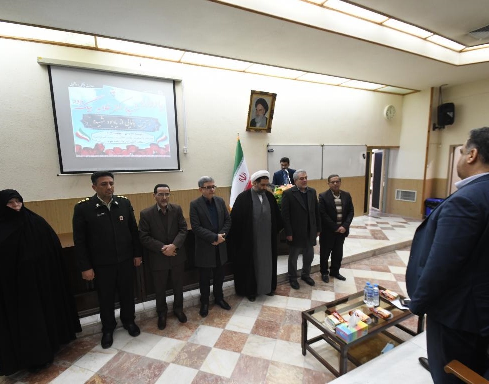 رونمایی از یادمان شهیده خانم دکتر طلایه بیگ زاده شهیده سلامت در دانشگاه ارومیه