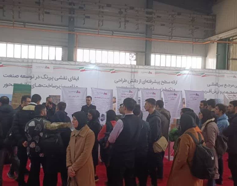 گزارش تصویری اردوی راهیان پیشرفت و بازدید از گروه مپنا