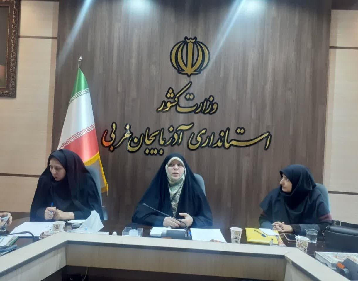 گزارش جلسه فعالین تشکل‌های دانشجویی دانشگاه‌های استان آذربایجان غربی