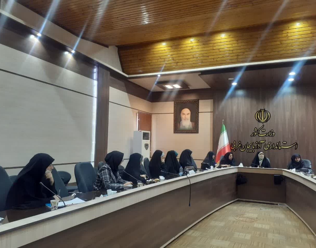 گزارش جلسه فعالین تشکل‌های دانشجویی دانشگاه‌های استان آذربایجان غربی