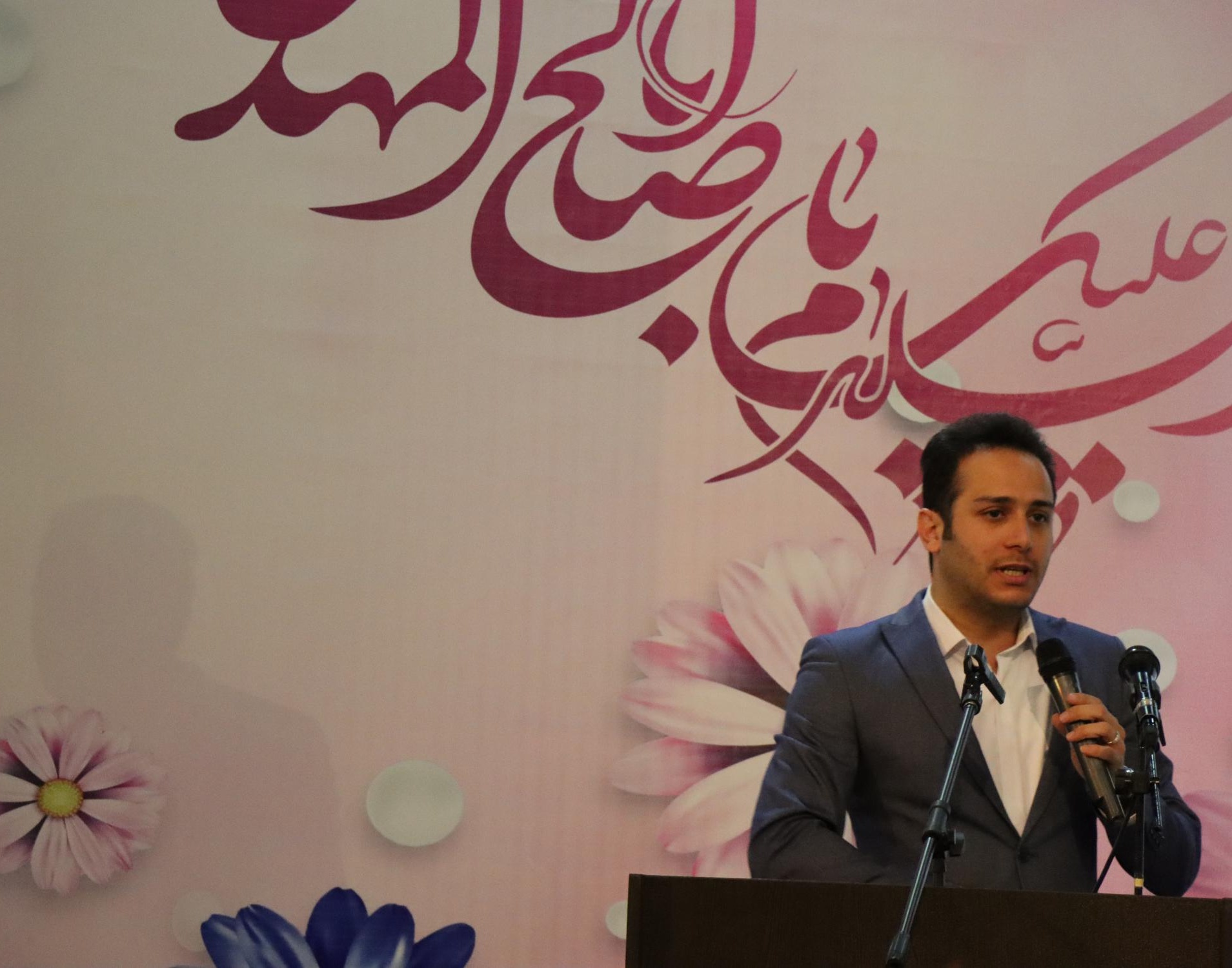  گزارش جشن بزرگ نیمه شعبان در دانشگاه ارومیه 