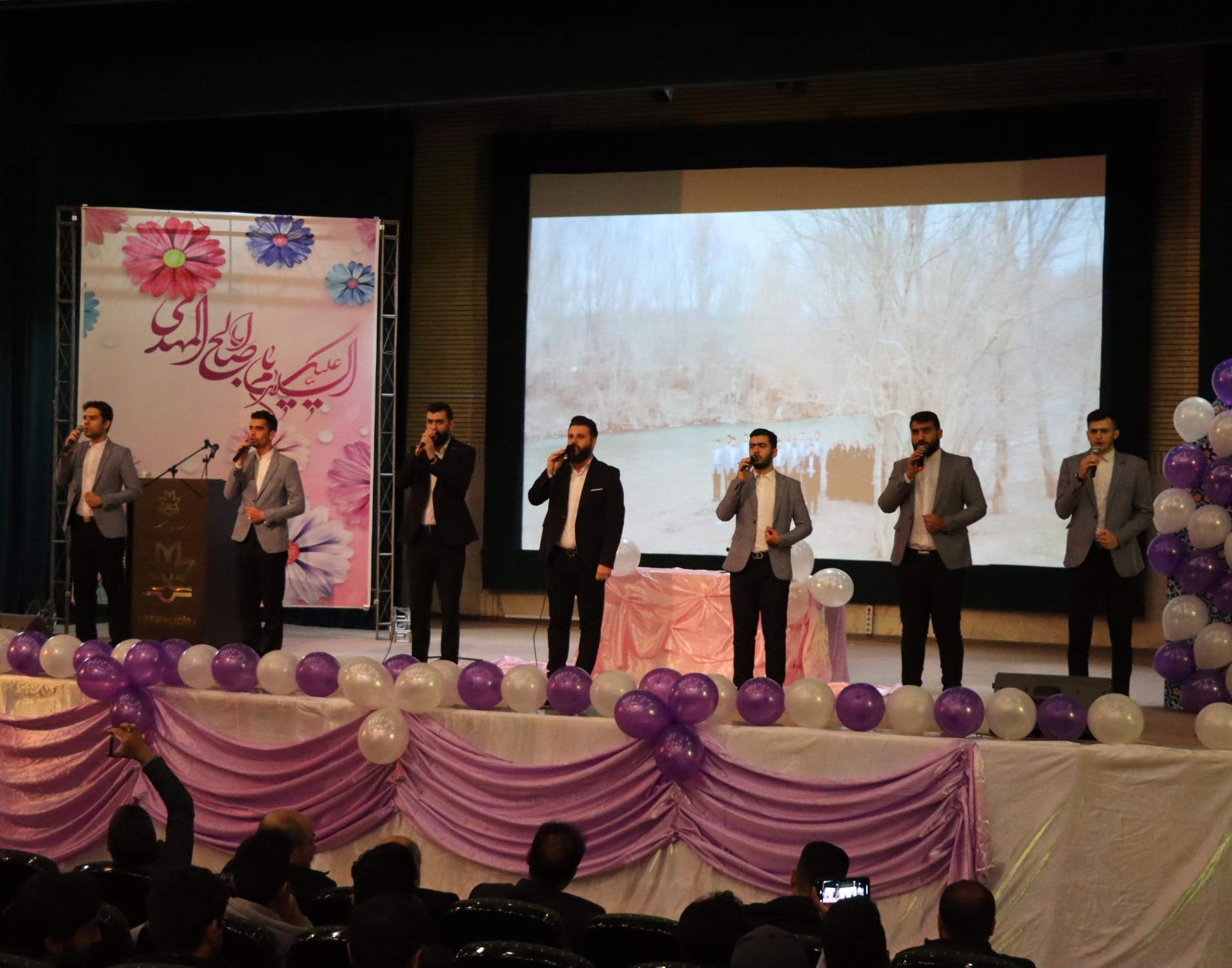  گزارش جشن بزرگ نیمه شعبان در دانشگاه ارومیه 