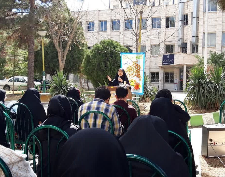 جشن نیمه شعبان در دانشکده ادبیات و علوم انسانی برگزار شد