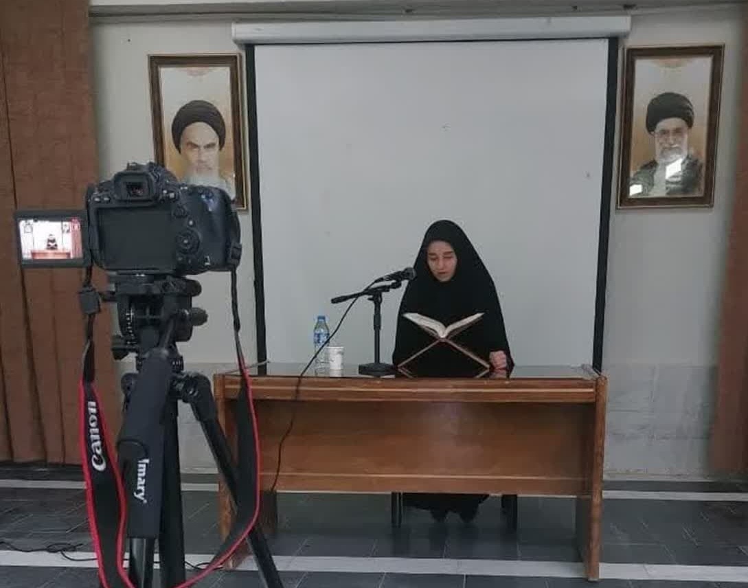 اعلام نفرات برتر مرحله دانشگاهی سی و هفتمین جشنواره سراسری قرآن و عترت