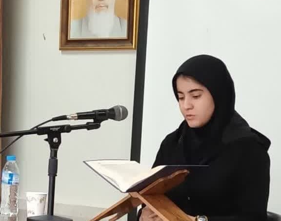 اعلام نفرات برتر مرحله دانشگاهی سی و هفتمین جشنواره سراسری قرآن و عترت