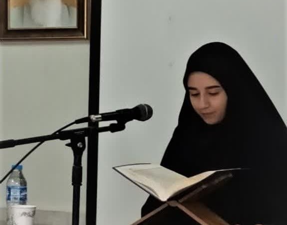 اعلام نفرات برتر مرحله دانشگاهی سی و هفتمین جشنواره سراسری قرآن و عترت