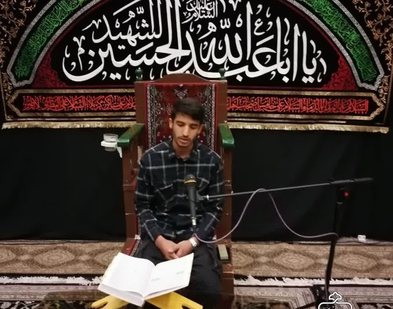 گزارش تصویری مراسم دعای توسل هفتگی هیئت ابا عبدالله الحسین علیه السلام