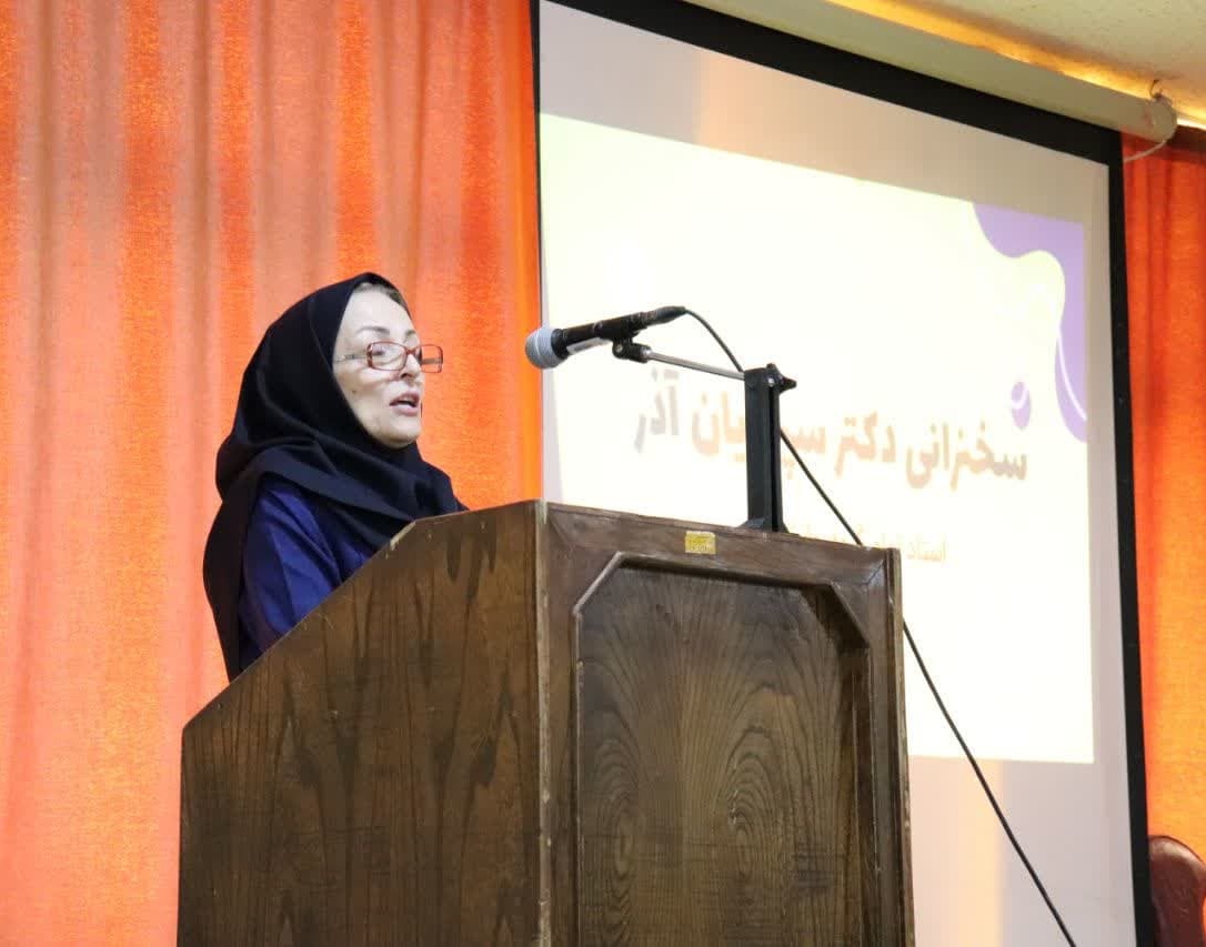گزارش برگزاری مراسم بزرگداشت روز روان‌شناس
