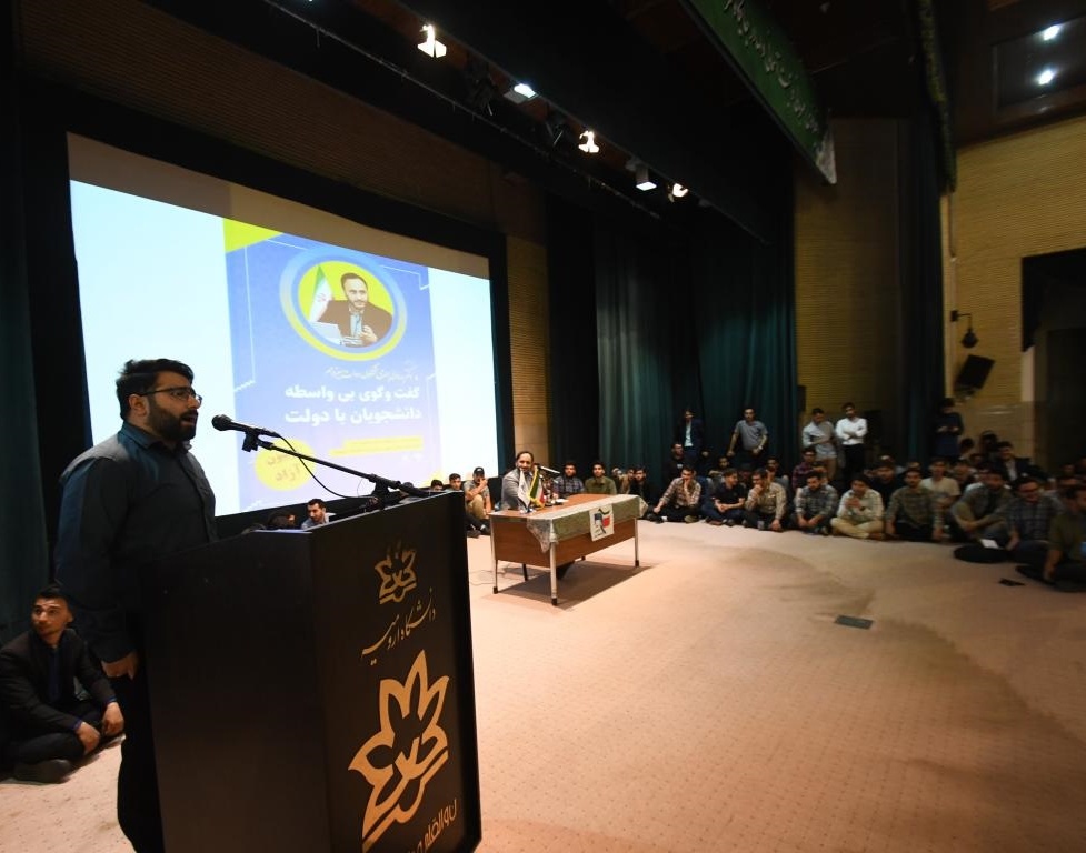 با حضور بیش از 1500 دانشجو؛ گفت و گوی بی واسطه دانشجویان با سخنگوی دولت سیزدهم