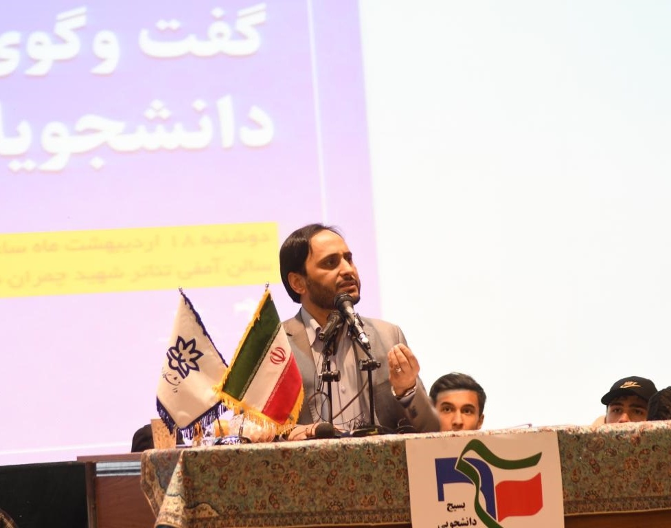 با حضور بیش از 1500 دانشجو؛ گفت و گوی بی واسطه دانشجویان با سخنگوی دولت سیزدهم