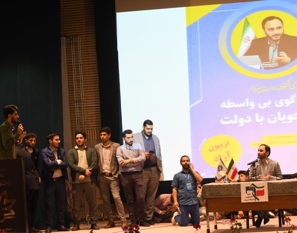 با حضور بیش از 1500 دانشجو؛ گفت و گوی بی واسطه دانشجویان با سخنگوی دولت سیزدهم