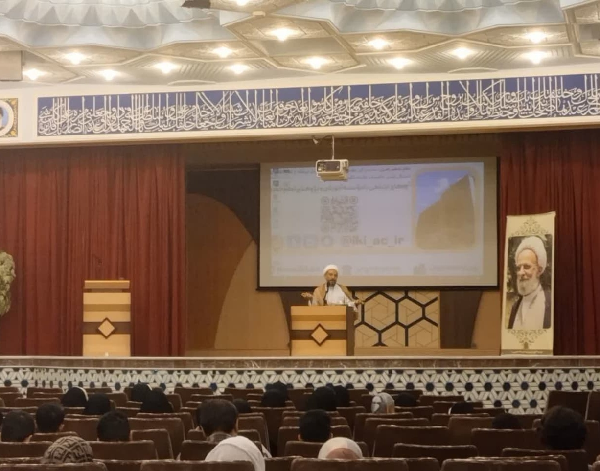 گزارش تصویری حضور دانشجویان دانشگاه ارومیه در موسسه آموزشی و پژوهشی امام خمینی(ره)