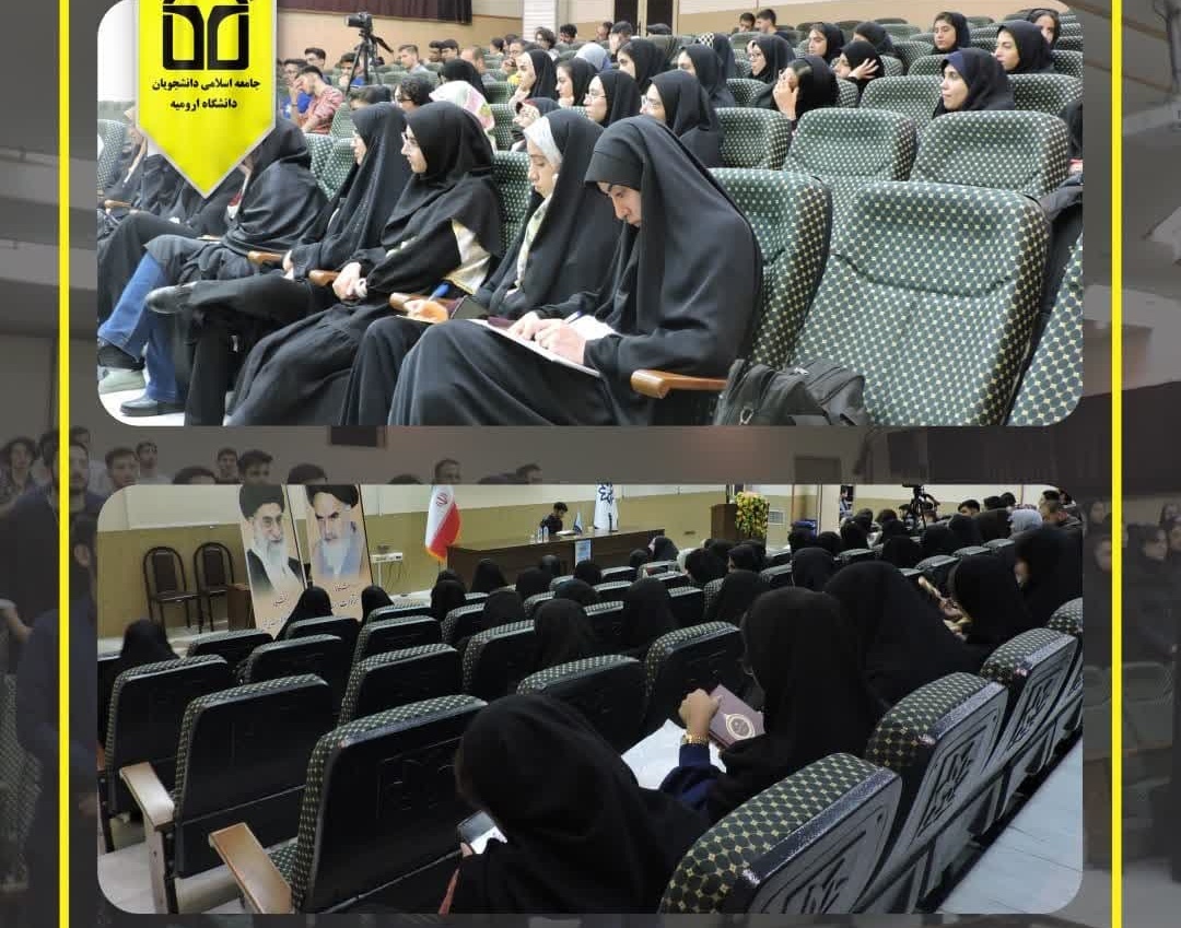 گزارش تصویری نشست جمهوریت از حرف تا عمل