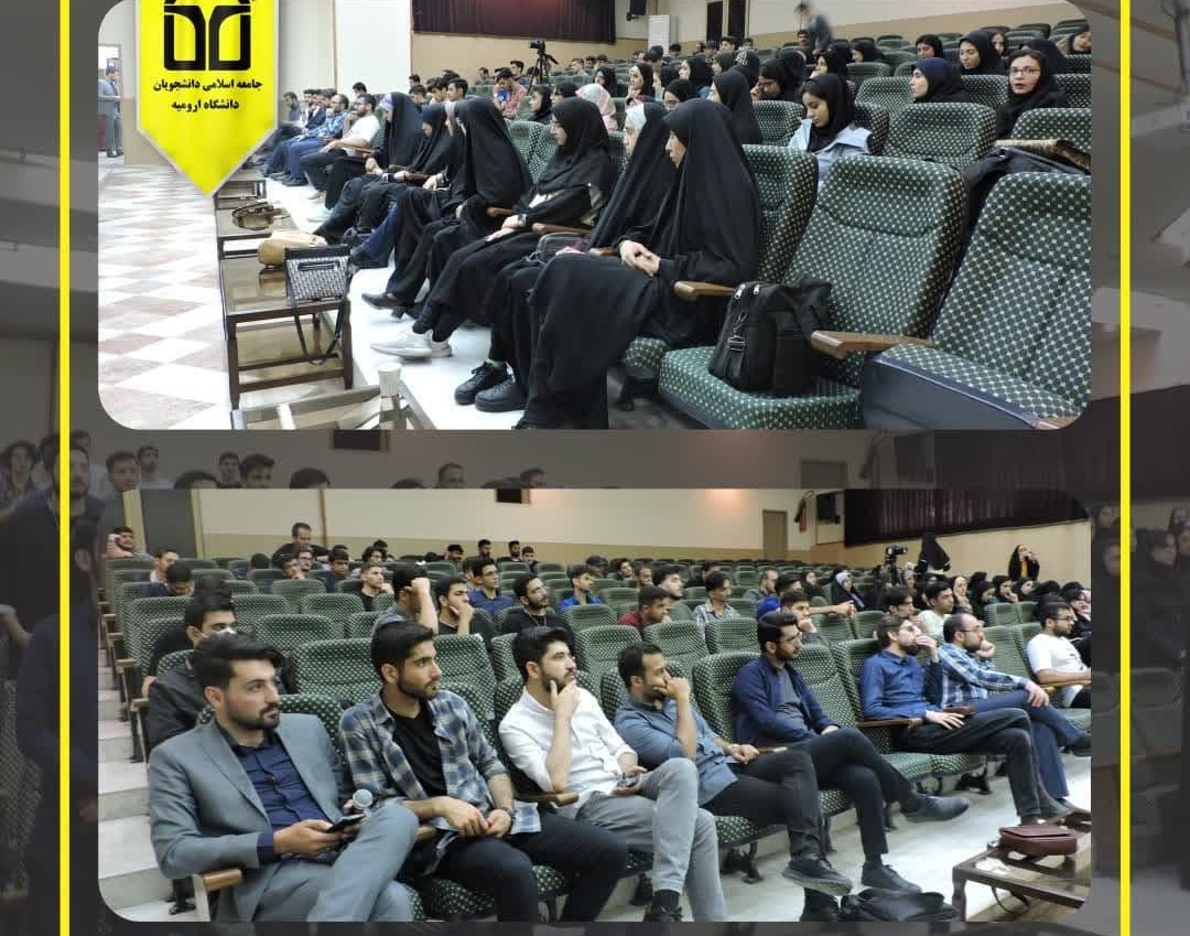 گزارش تصویری نشست جمهوریت از حرف تا عمل