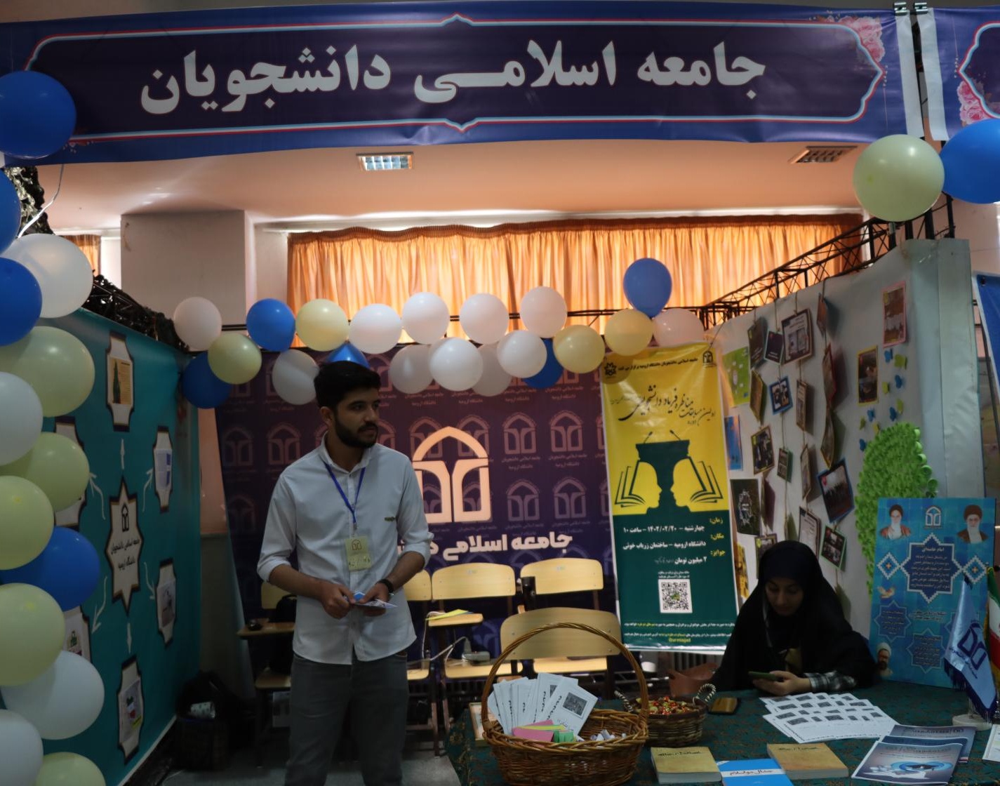 بازدید هیئت رئیسه دانشگاه از ششمین جشنواره درون دانشگاهی رویش - حرکت دانشگاه ارومیه