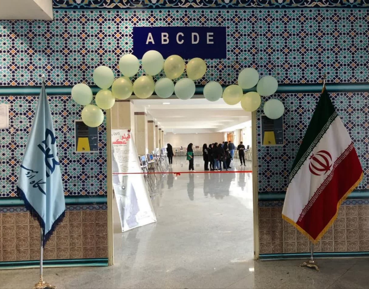 گزارش تصویری مراسم افتتاحیه نمایشگاه عکس عمق 