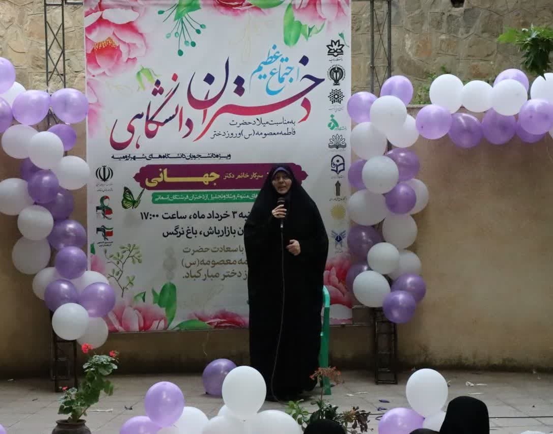 گزارش تصویری برگزاری جشن روز دختر در باغ نرگس
