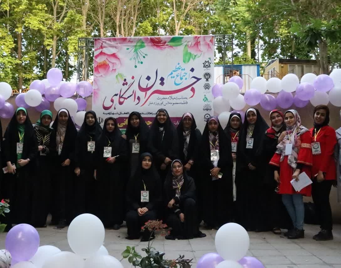 گزارش تصویری برگزاری جشن روز دختر در باغ نرگس