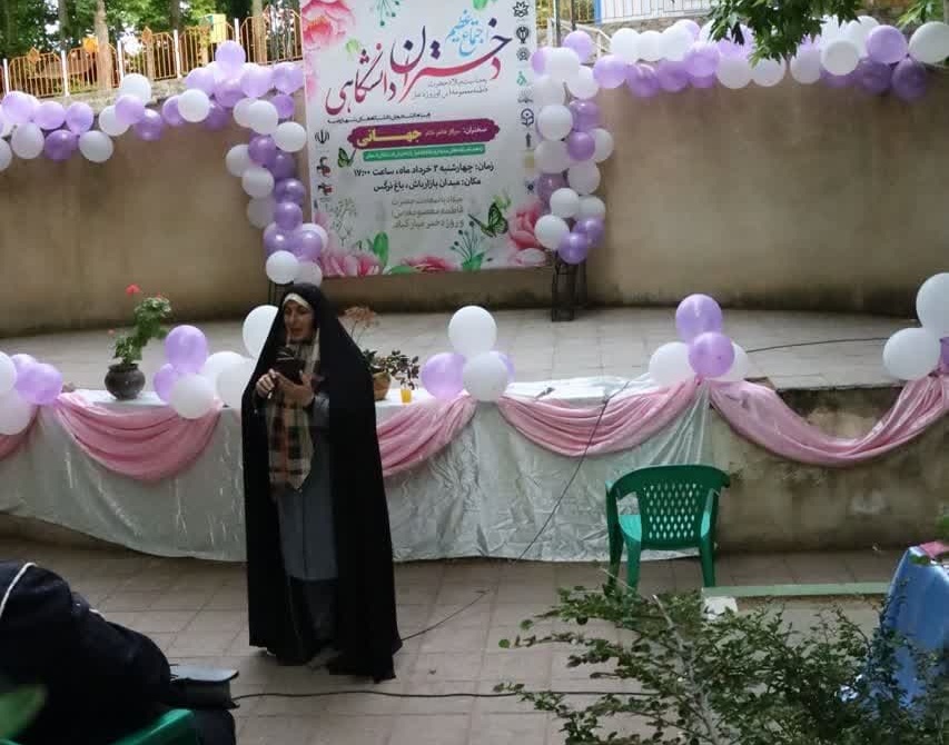 گزارش تصویری برگزاری جشن روز دختر در باغ نرگس