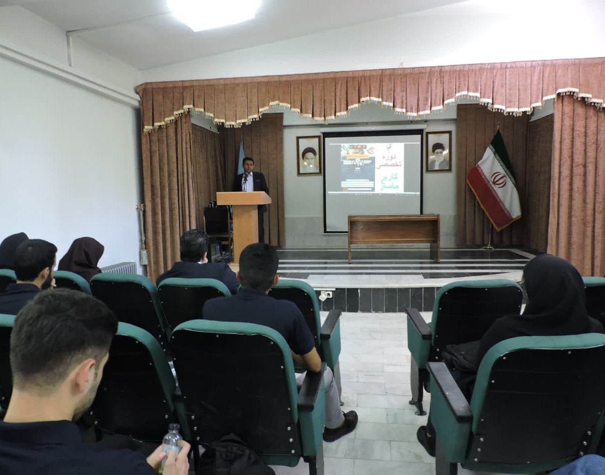 برگزاری "اولین دوره تخصصی کاربر ماساژ" با مجوز سازمان فنی‌وحرفه‌ای در دانشگاه ارومیه