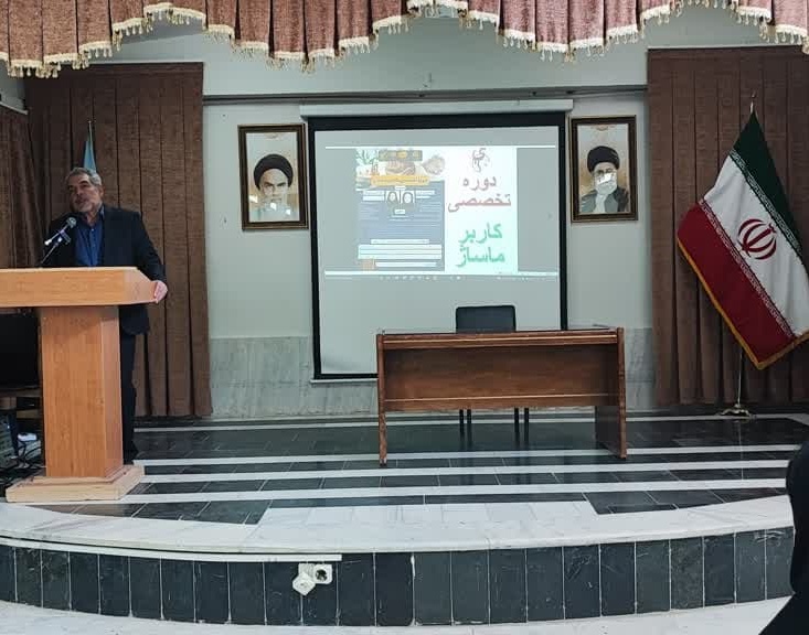 برگزاری "اولین دوره تخصصی کاربر ماساژ" با مجوز سازمان فنی‌وحرفه‌ای در دانشگاه ارومیه